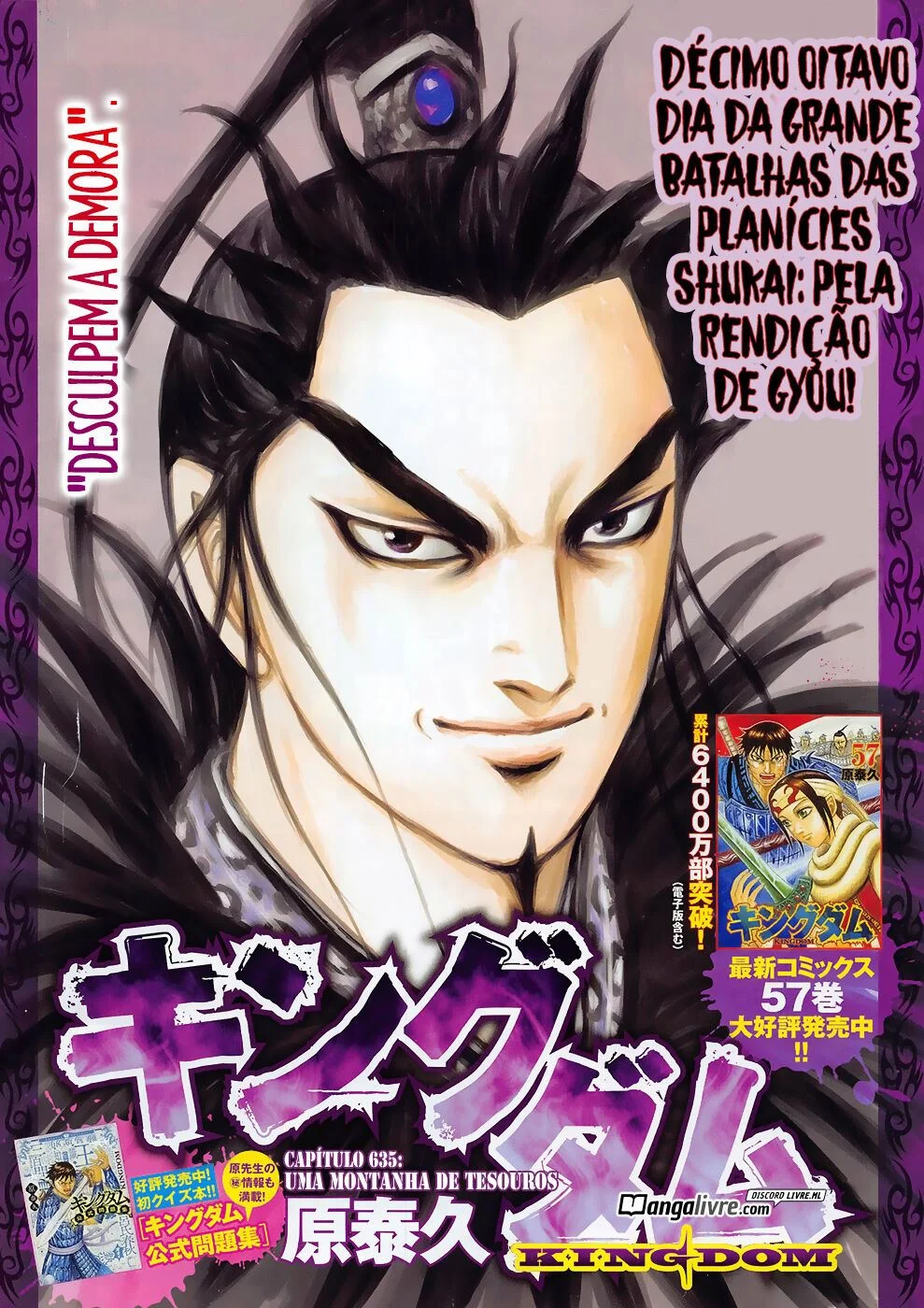Read Reino (Kingdom) PT-BR Manga Online