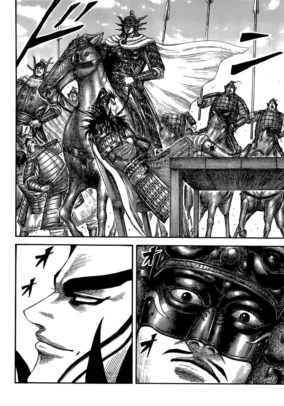 Read Reino (Kingdom) PT-BR Manga Online