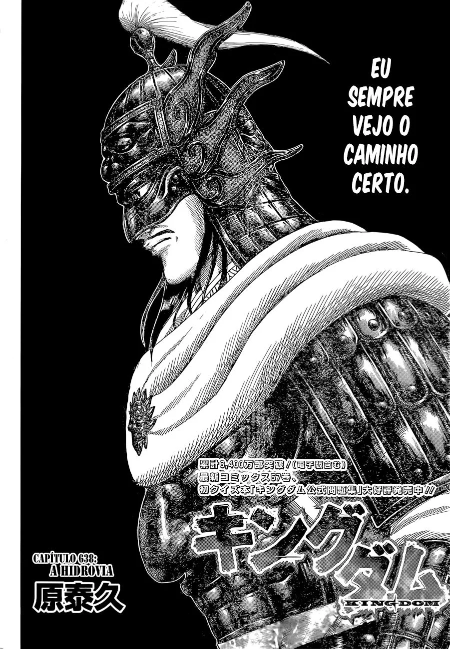Read Reino (Kingdom) PT-BR Manga Online