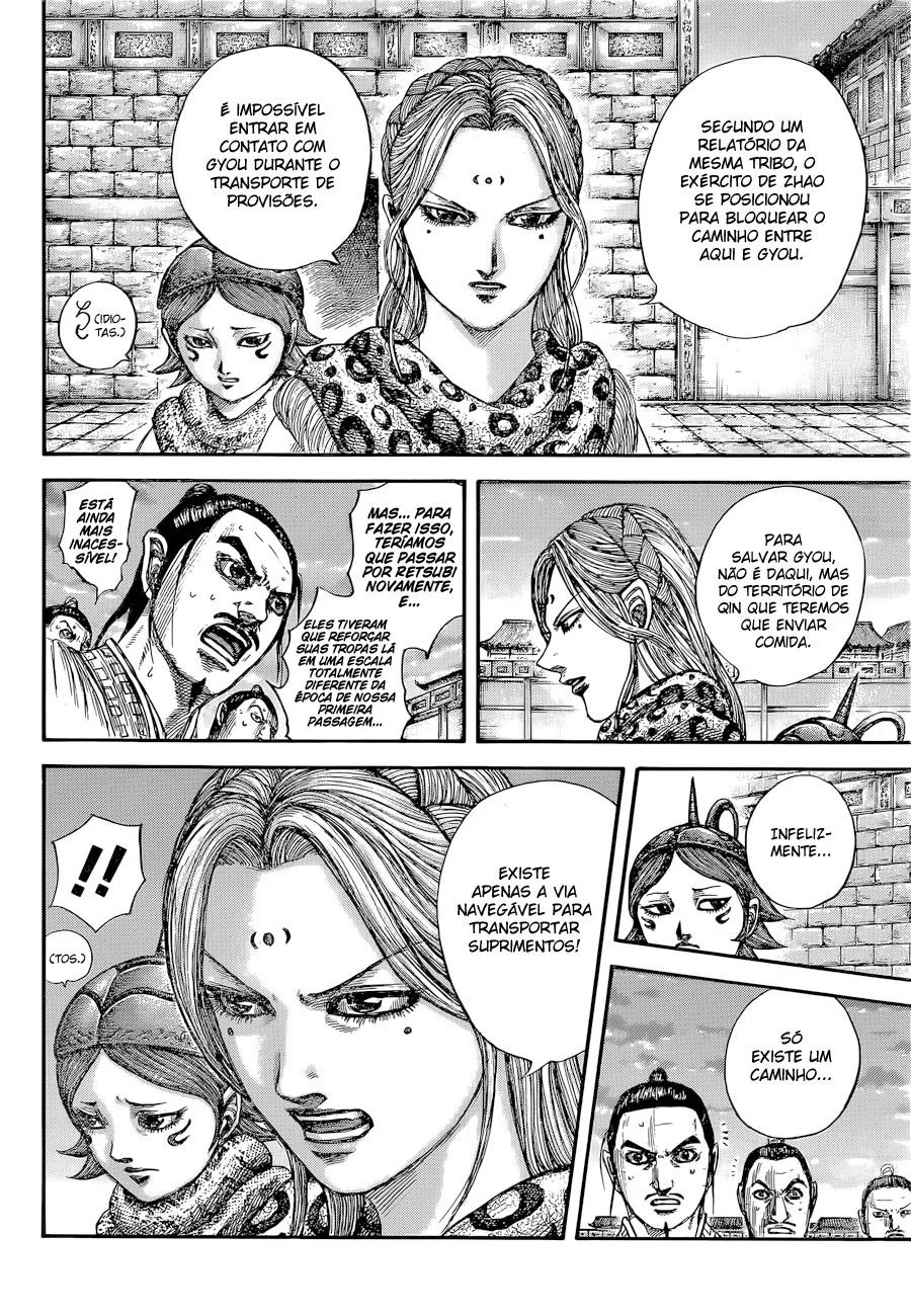 Read Reino (Kingdom) PT-BR Manga Online