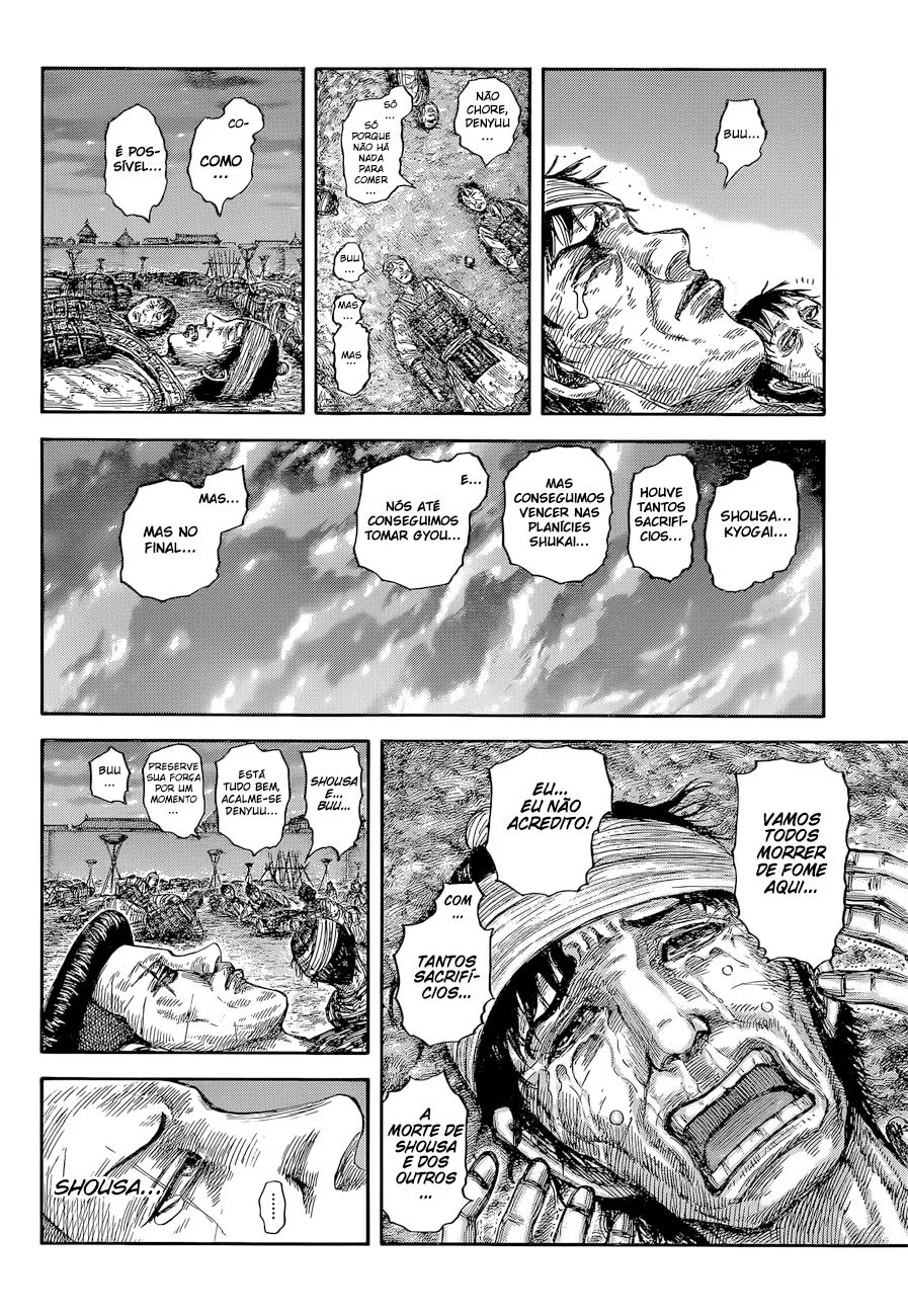 Read Reino (Kingdom) PT-BR Manga Online