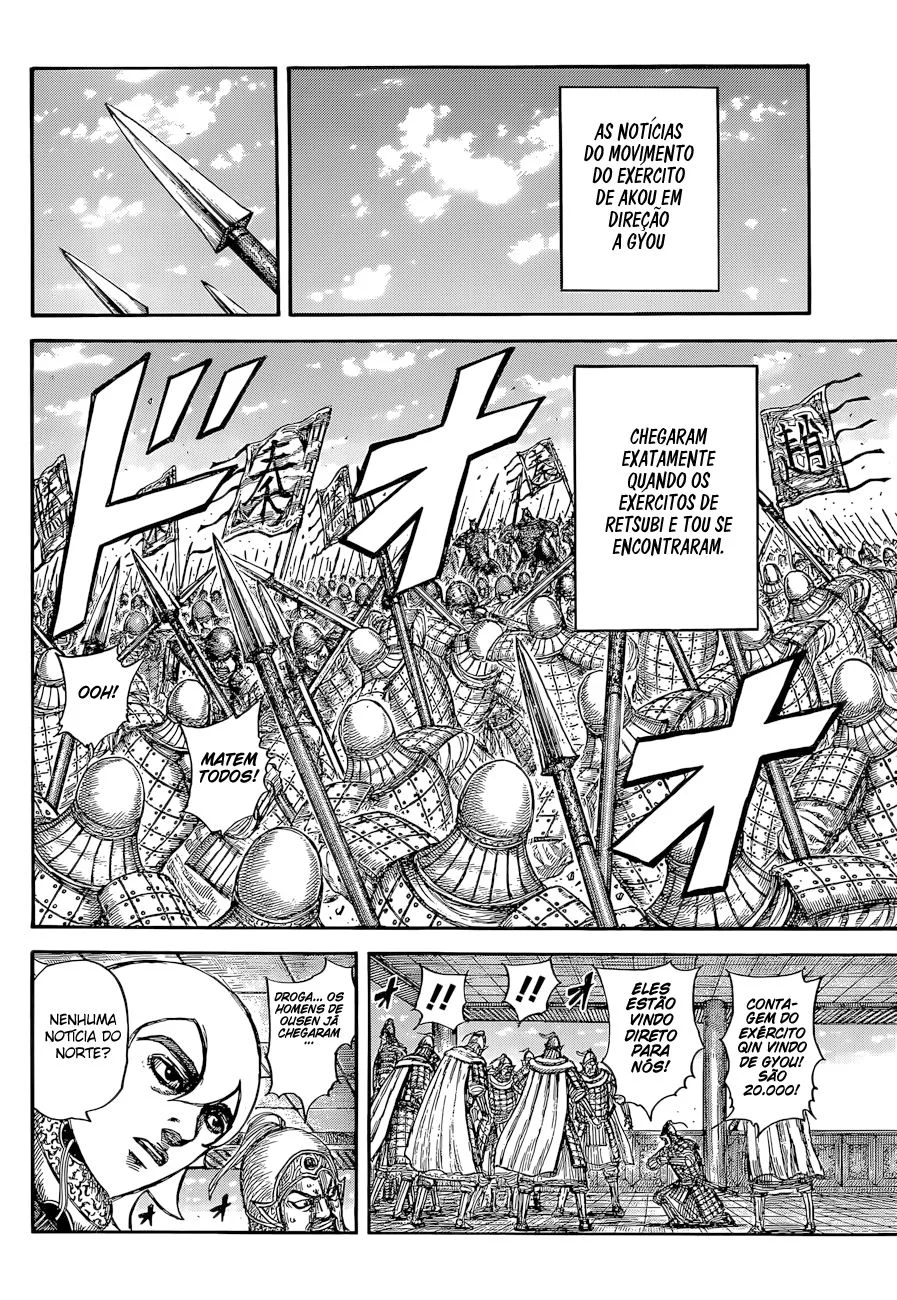 Read Reino (Kingdom) PT-BR Manga Online