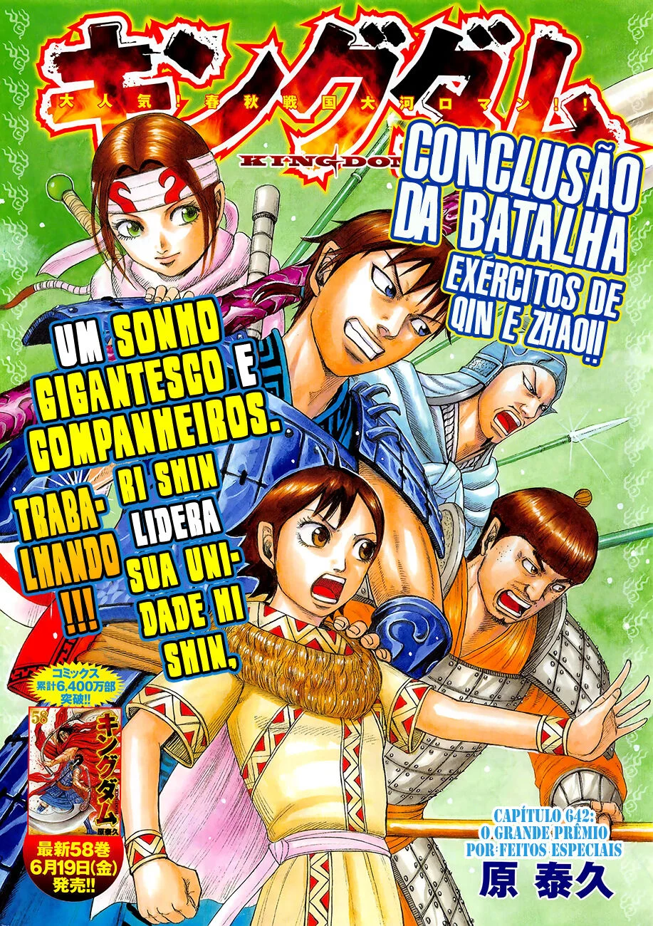 Read Reino (Kingdom) PT-BR Manga Online