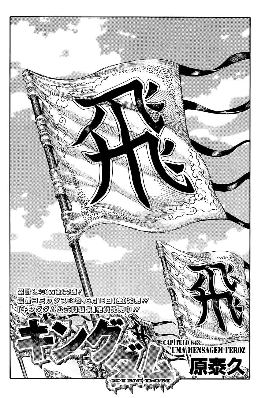 Read Reino (Kingdom) PT-BR Manga Online