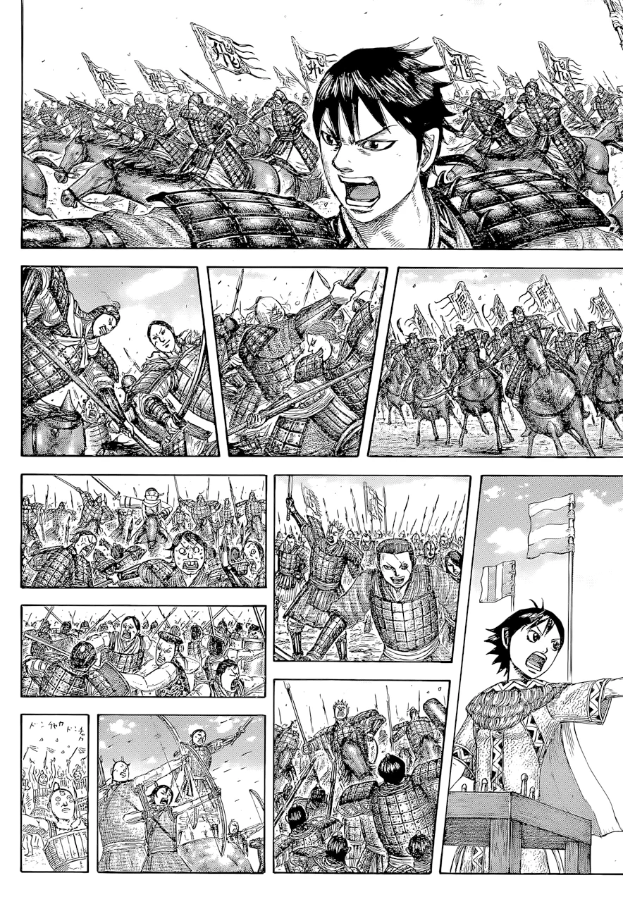 Read Reino (Kingdom) PT-BR Manga Online