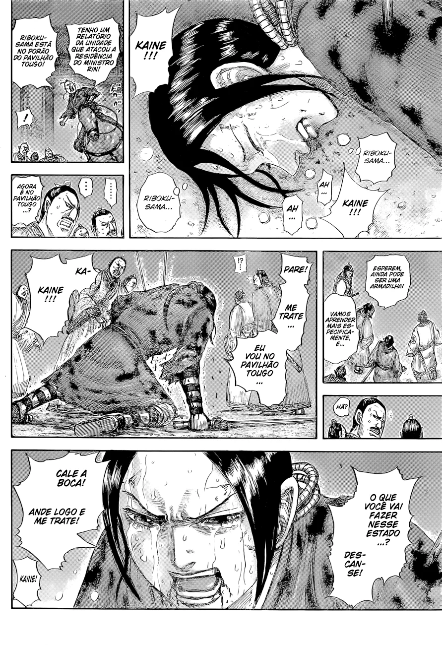 Read Reino (Kingdom) PT-BR Manga Online