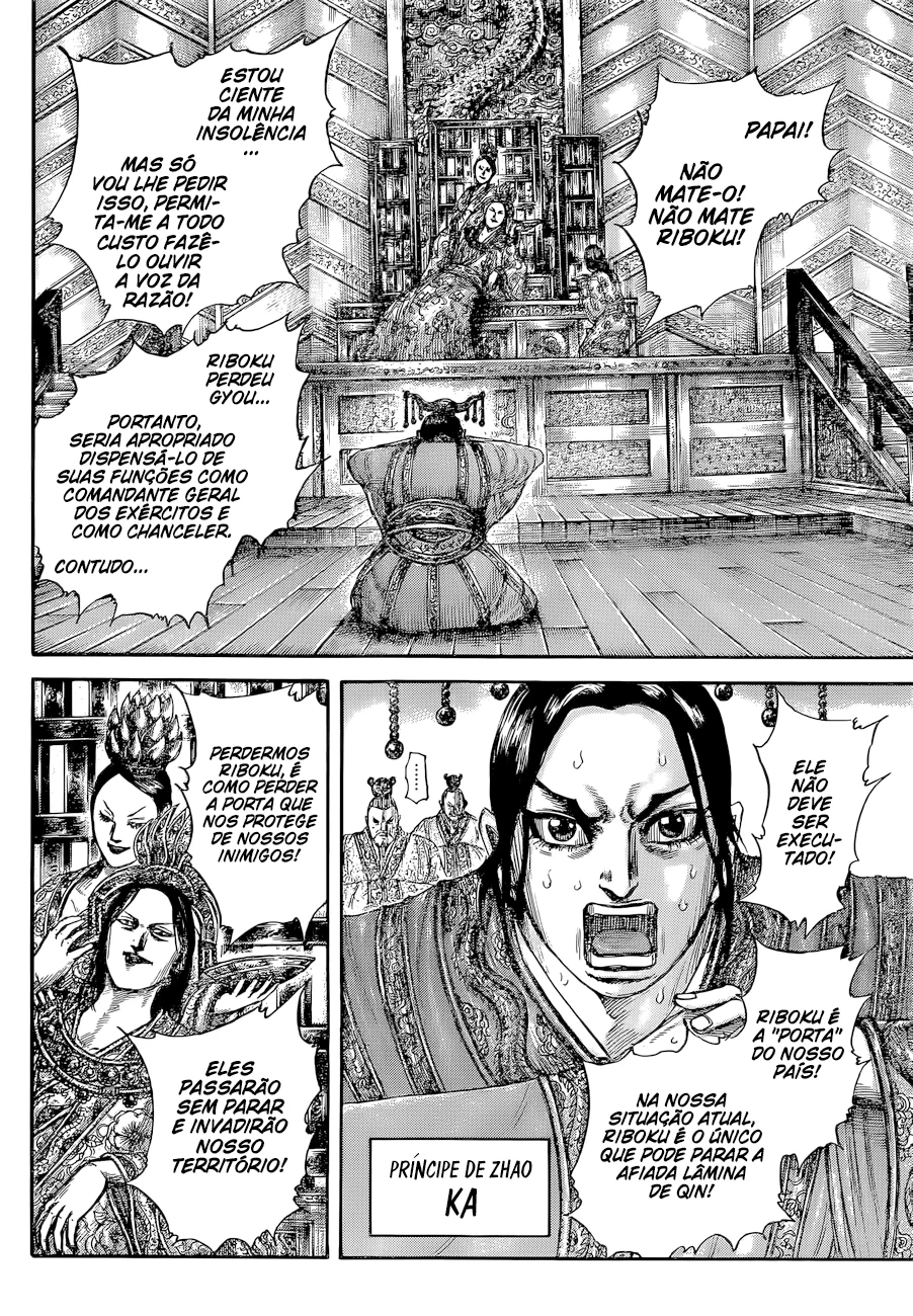 Read Reino (Kingdom) PT-BR Manga Online