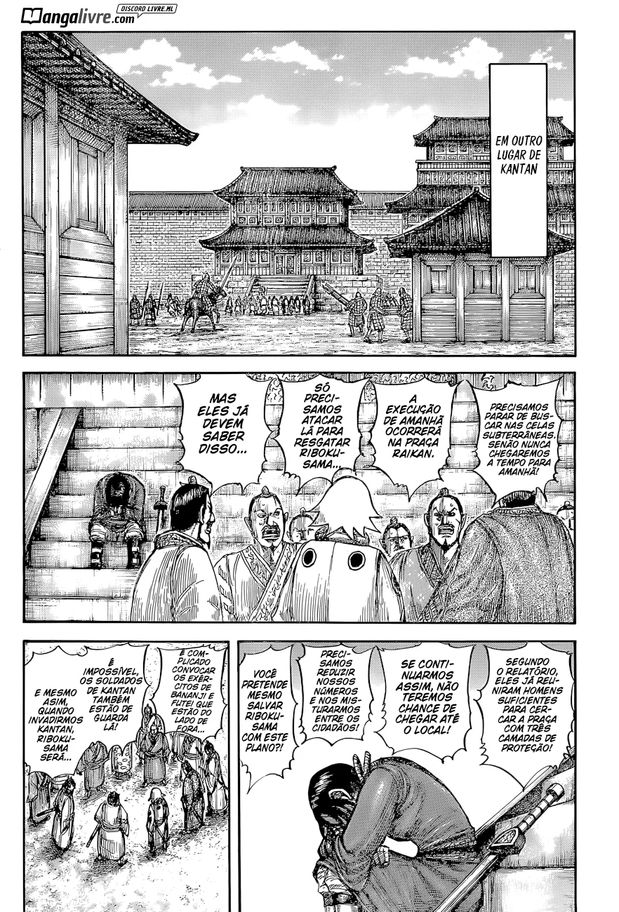 Read Reino (Kingdom) PT-BR Manga Online