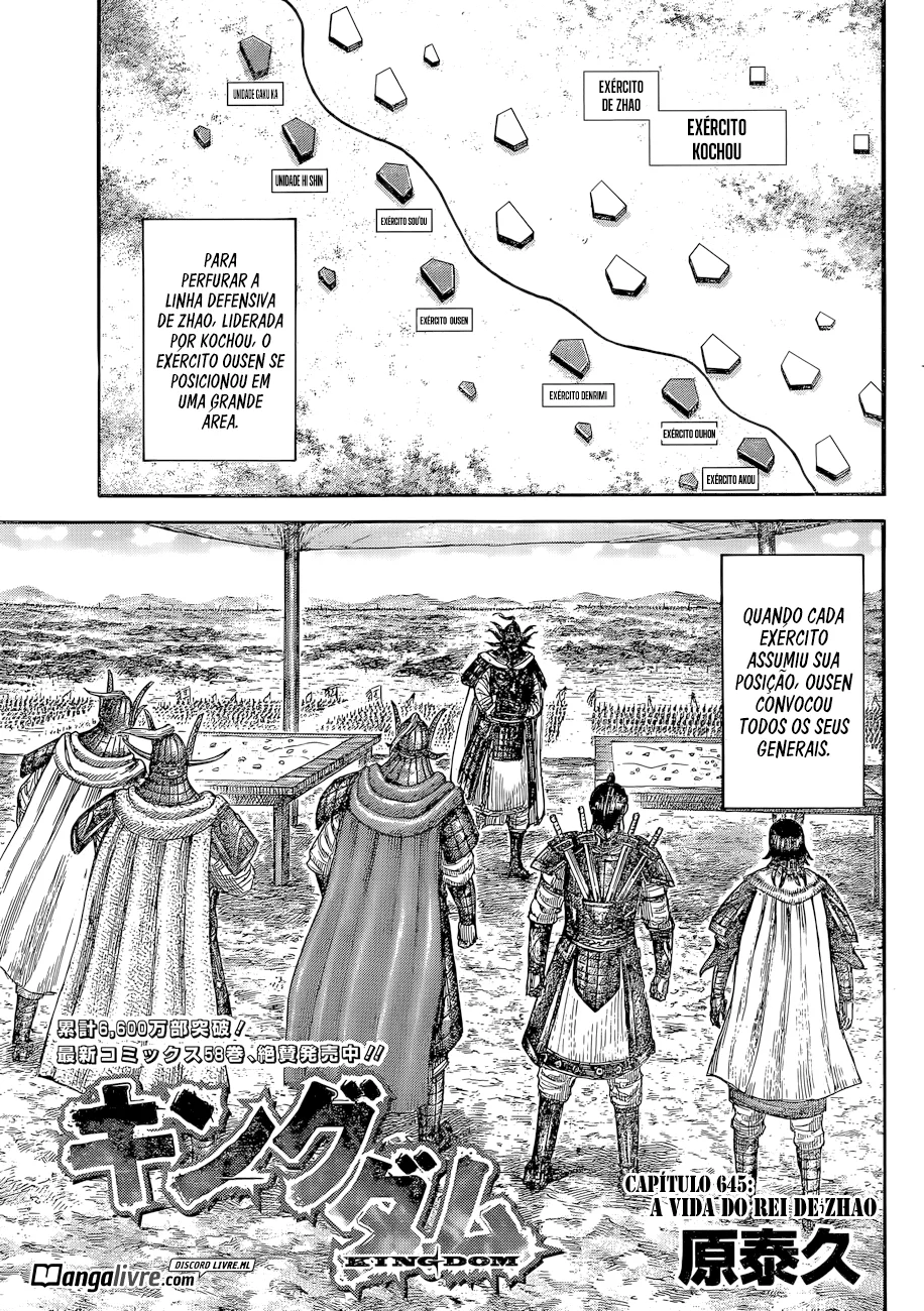 Read Reino (Kingdom) PT-BR Manga Online