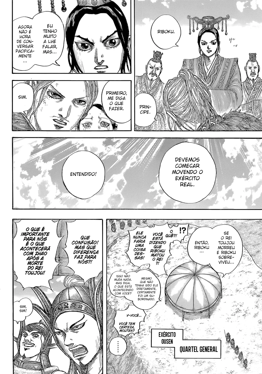 Read Reino (Kingdom) PT-BR Manga Online