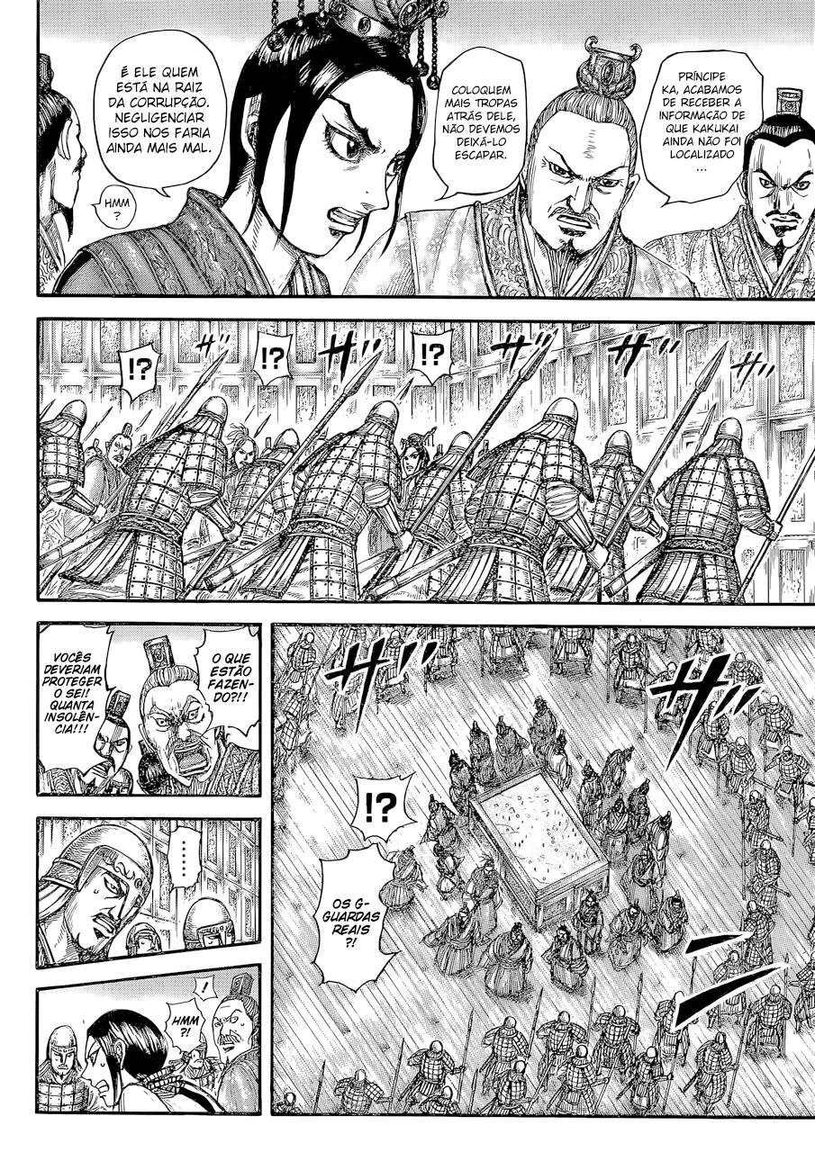 Read Reino (Kingdom) PT-BR Manga Online