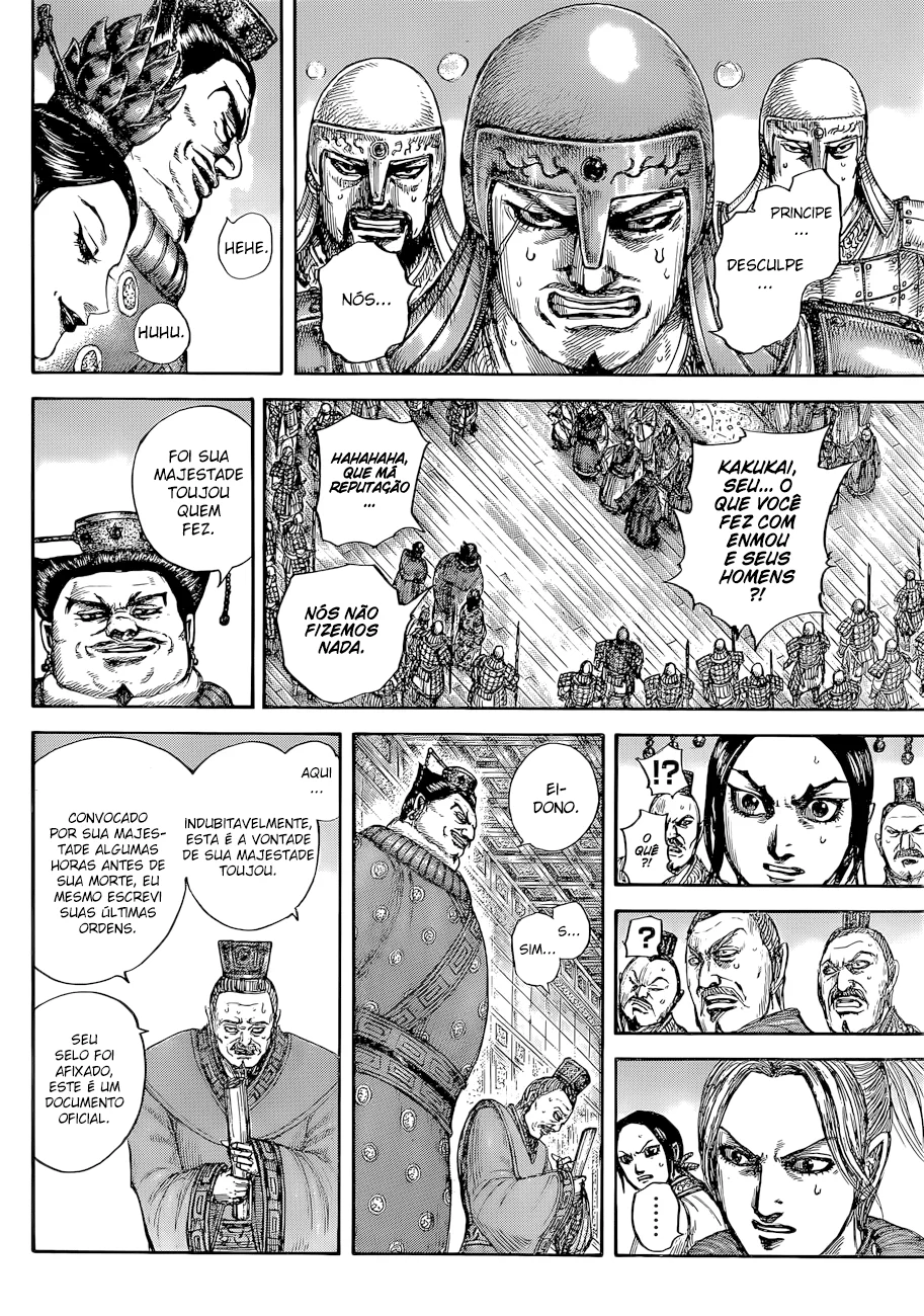 Read Reino (Kingdom) PT-BR Manga Online