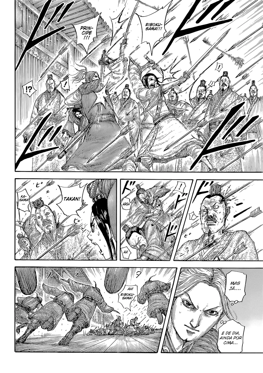 Read Reino (Kingdom) PT-BR Manga Online