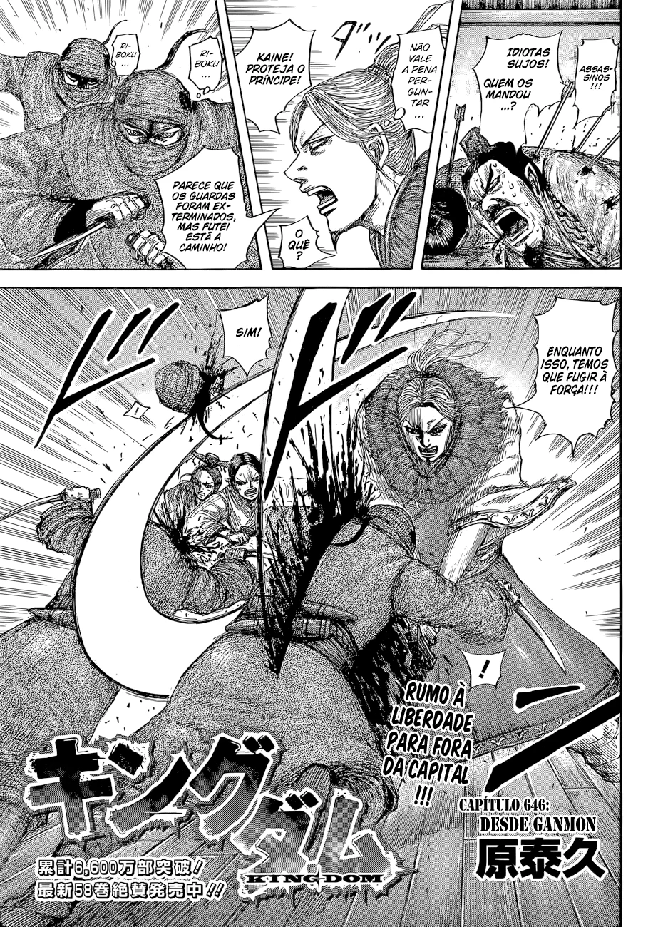 Read Reino (Kingdom) PT-BR Manga Online