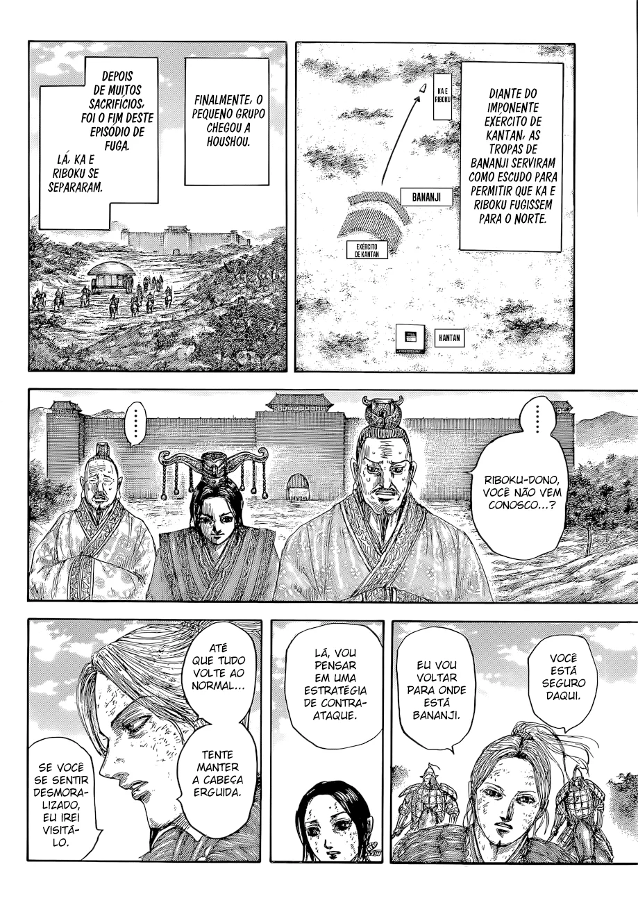Read Reino (Kingdom) PT-BR Manga Online