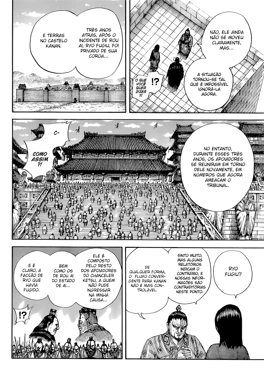 Read Reino (Kingdom) PT-BR Manga Online