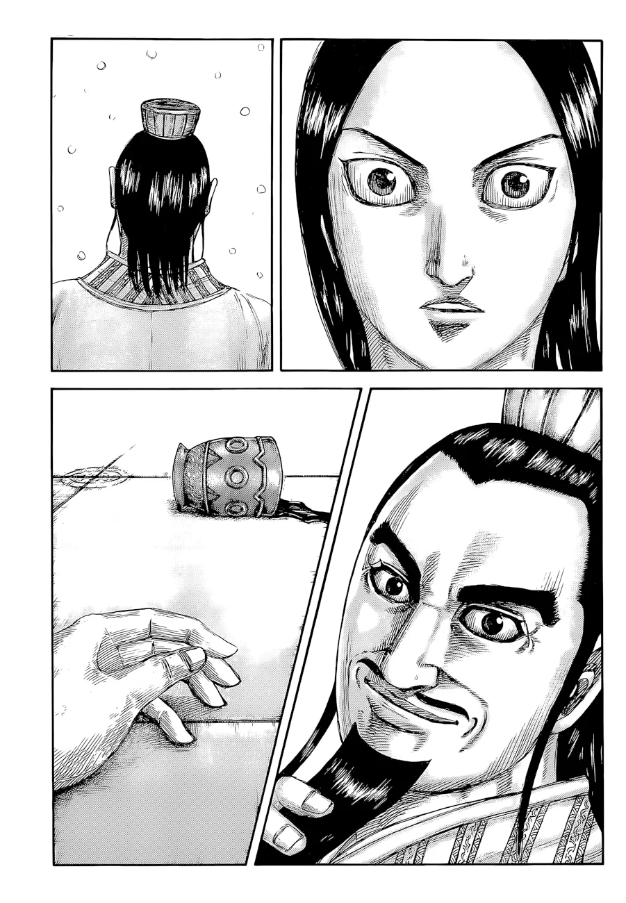 Read Reino (Kingdom) PT-BR Manga Online