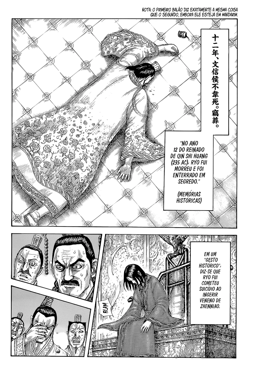 Read Reino (Kingdom) PT-BR Manga Online