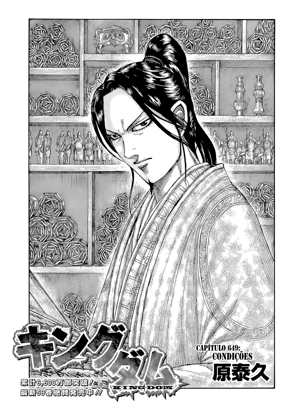 Read Reino (Kingdom) PT-BR Manga Online