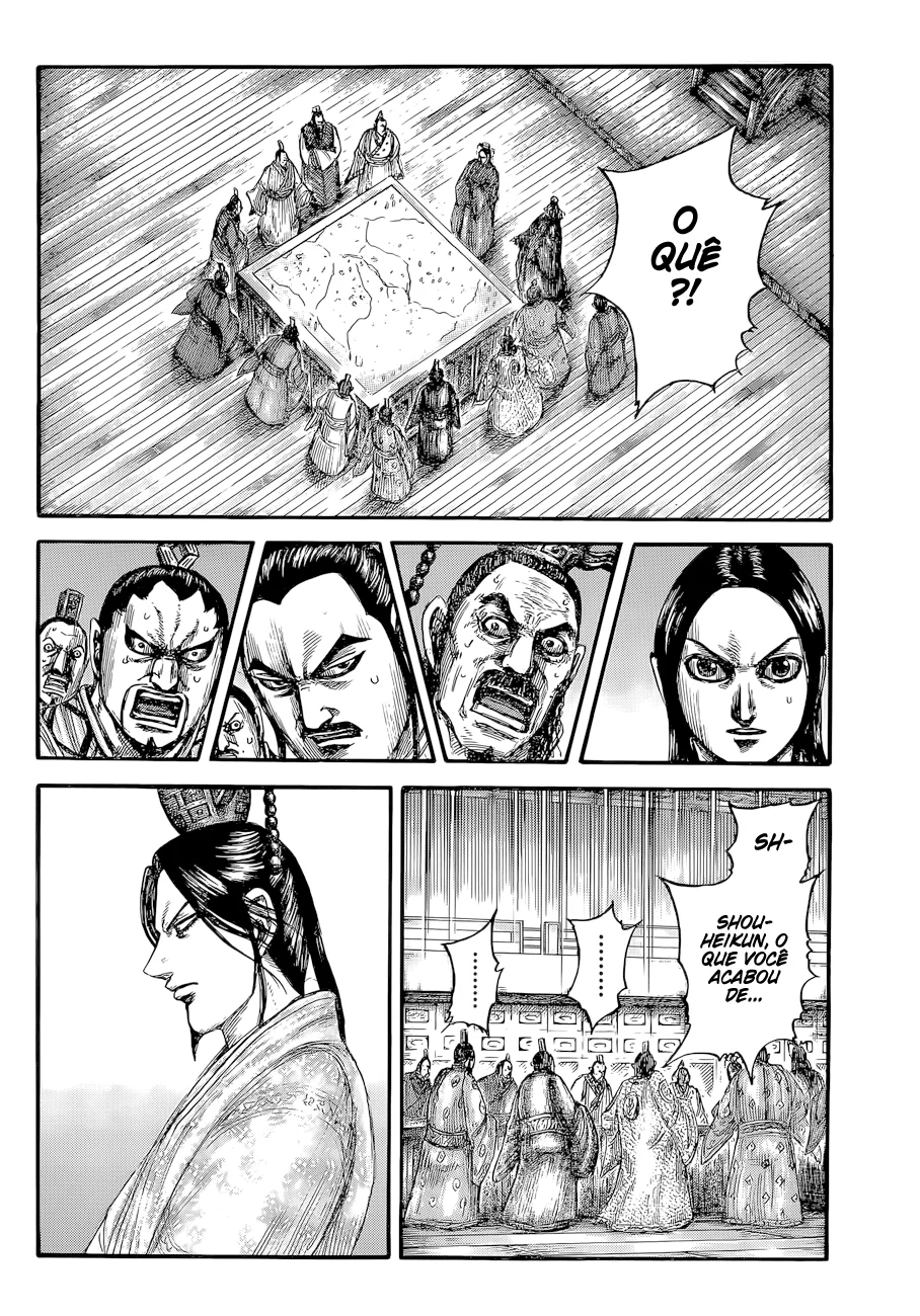 Read Reino (Kingdom) PT-BR Manga Online