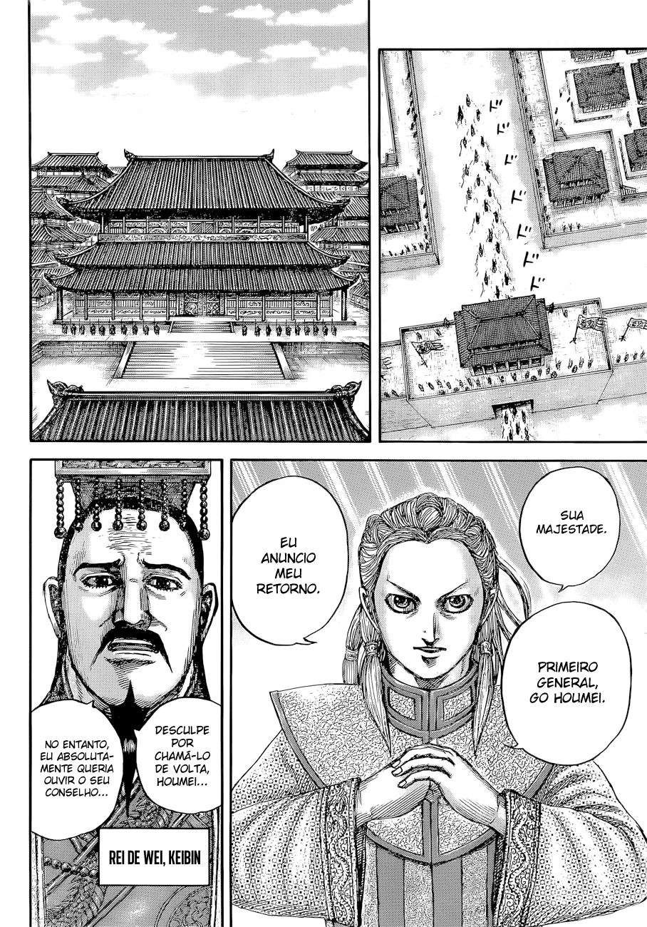 Read Reino (Kingdom) PT-BR Manga Online