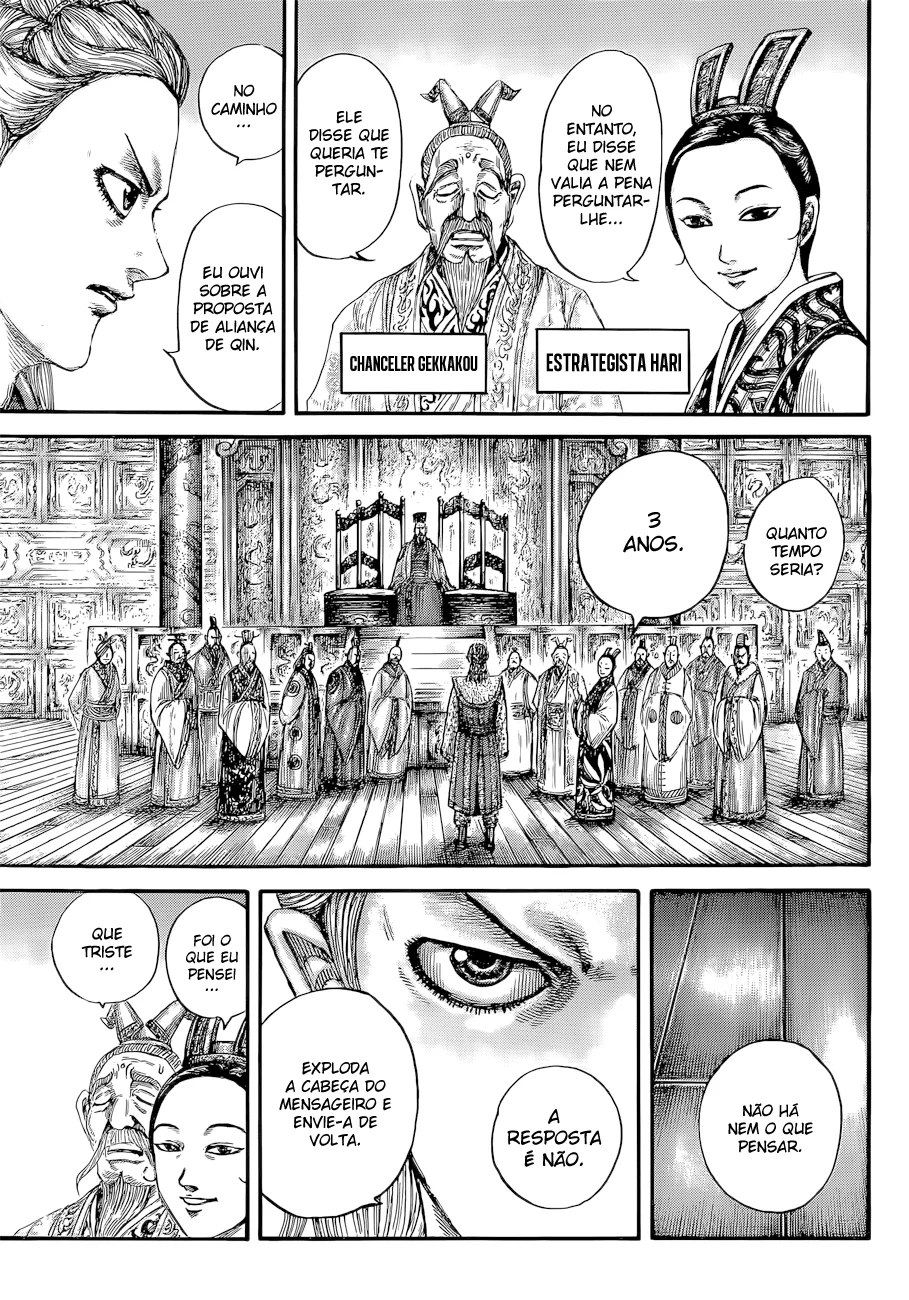 Read Reino (Kingdom) PT-BR Manga Online