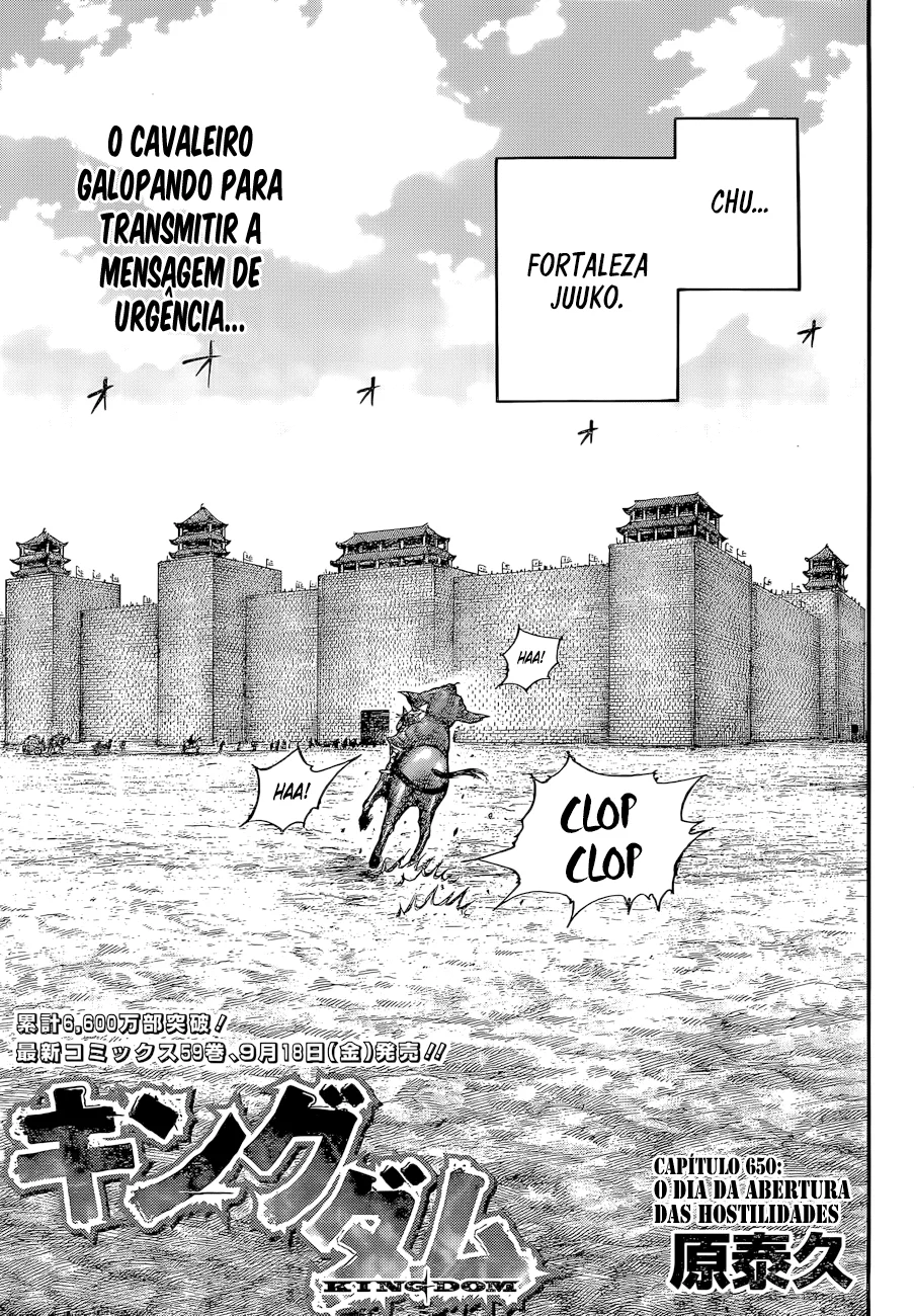 Read Reino (Kingdom) PT-BR Manga Online