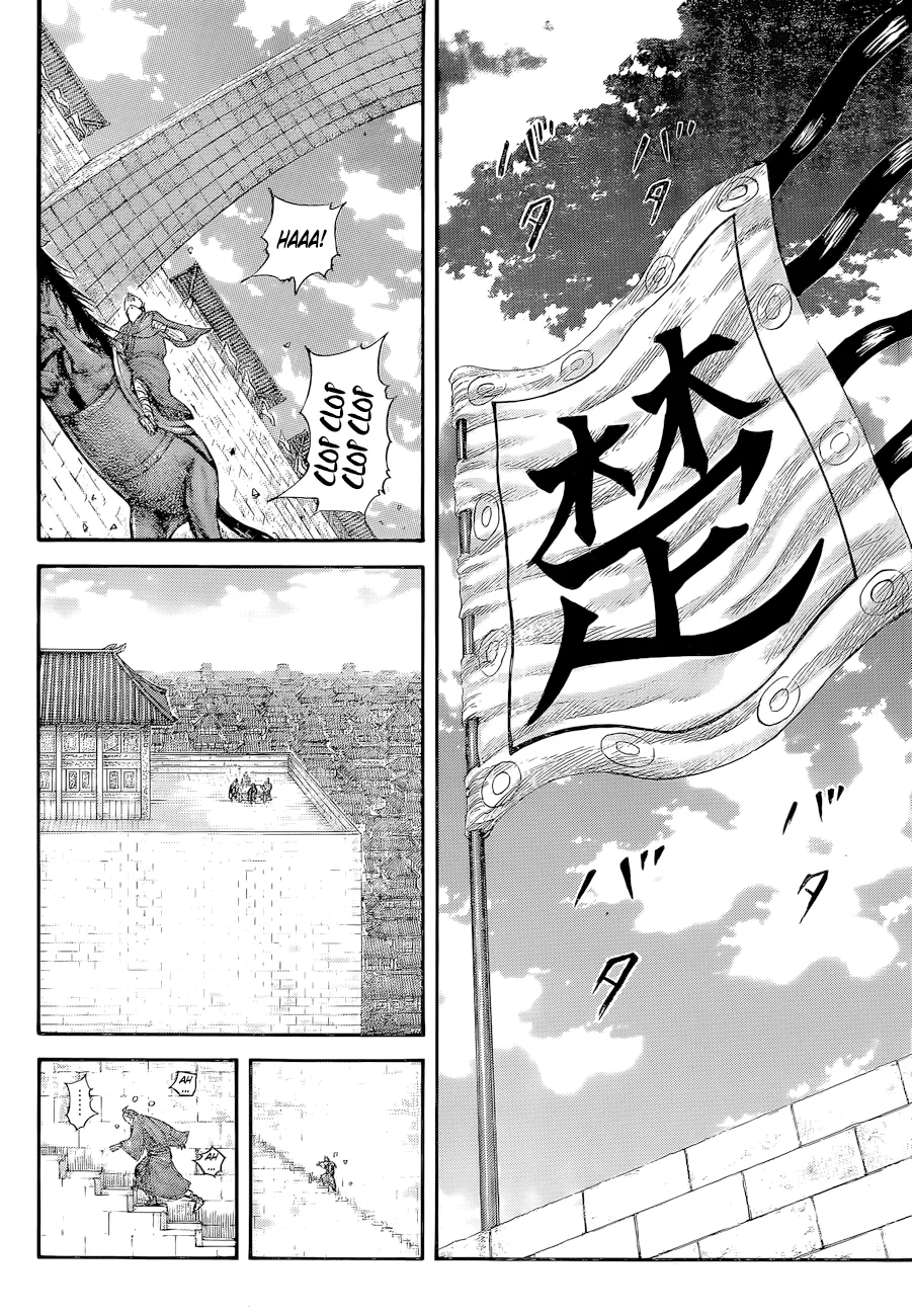 Read Reino (Kingdom) PT-BR Manga Online