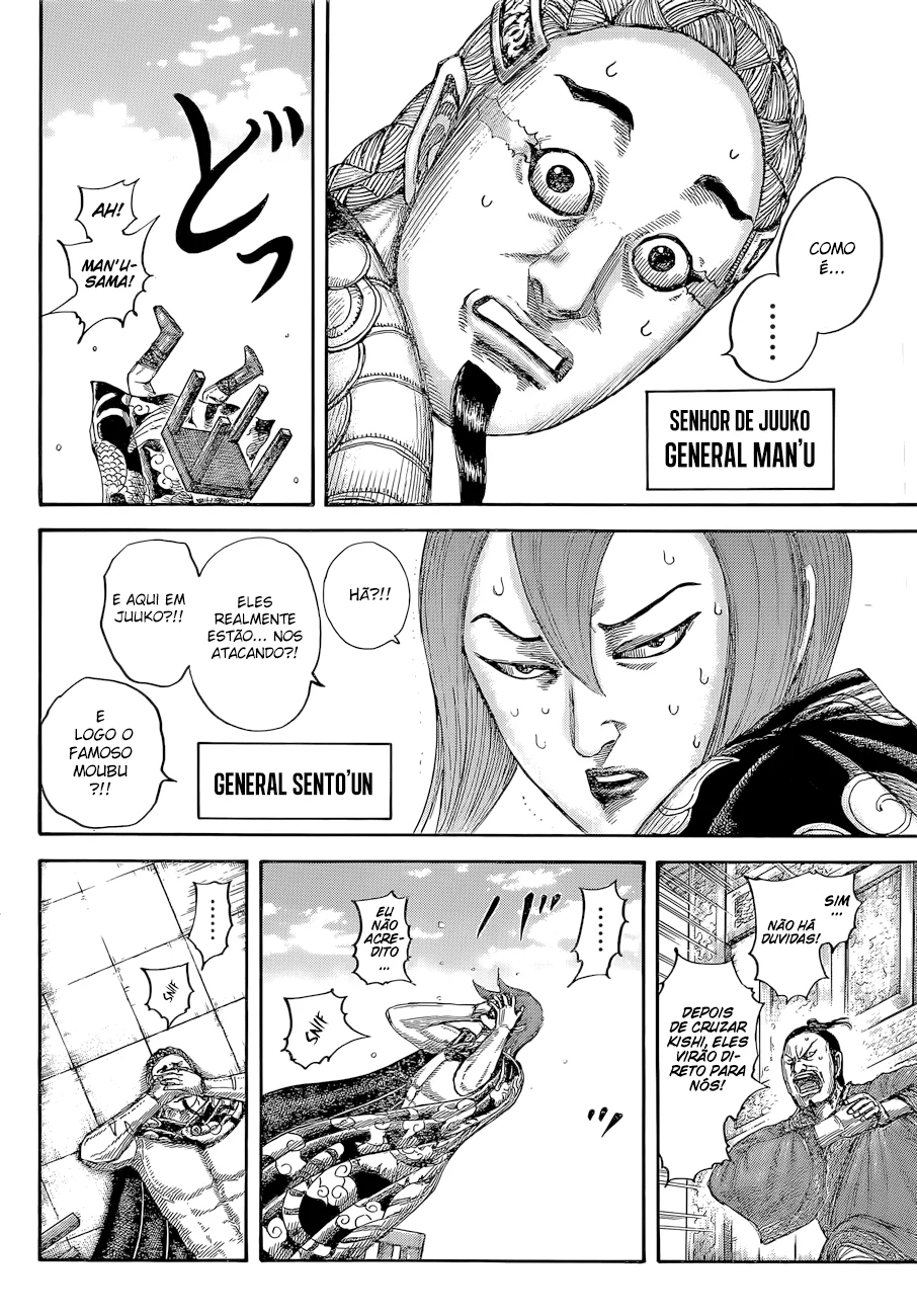 Read Reino (Kingdom) PT-BR Manga Online