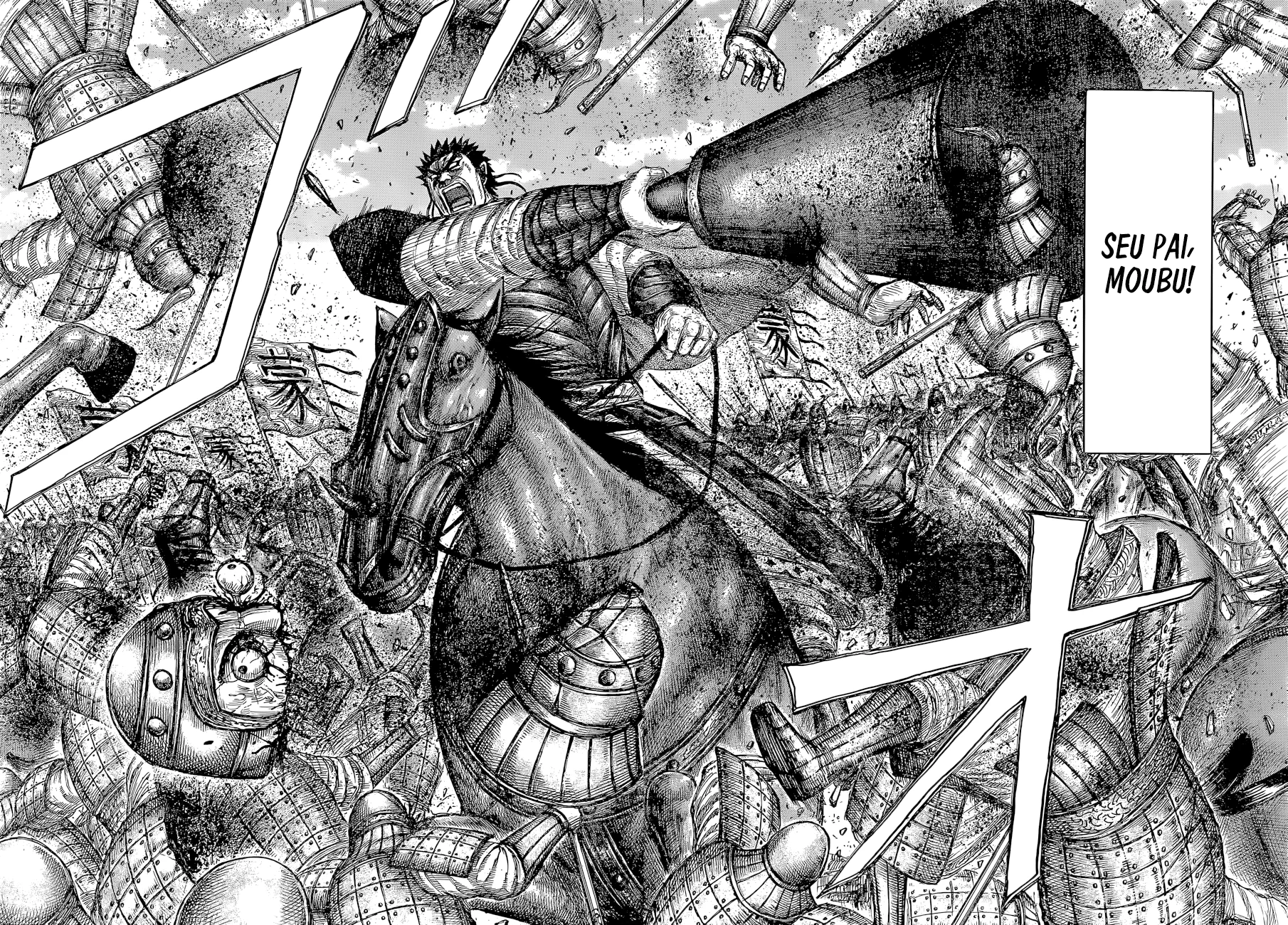 Read Reino (Kingdom) PT-BR Manga Online