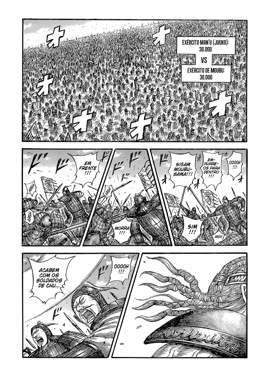 Read Reino (Kingdom) PT-BR Manga Online