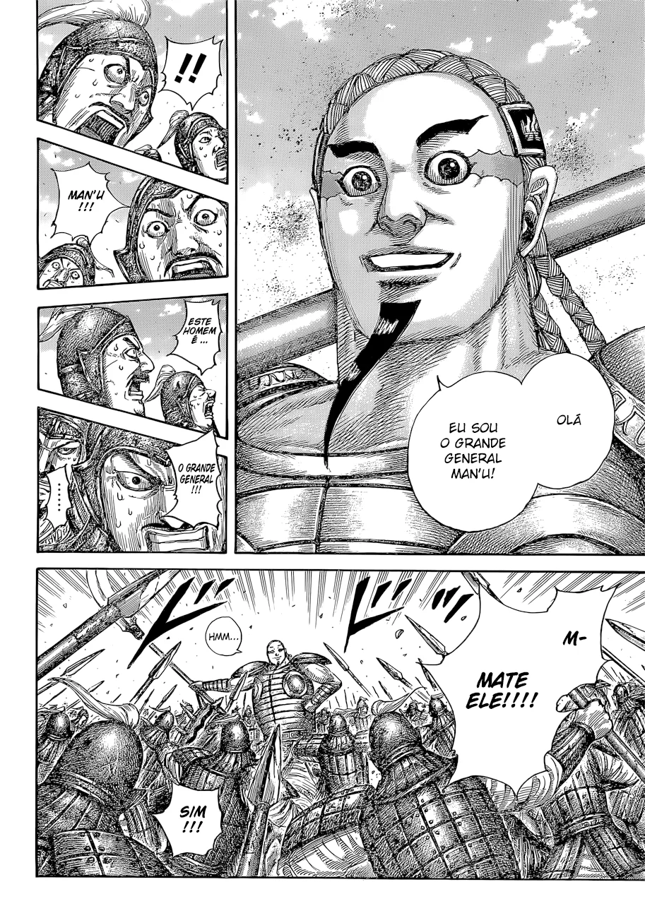 Read Reino (Kingdom) PT-BR Manga Online