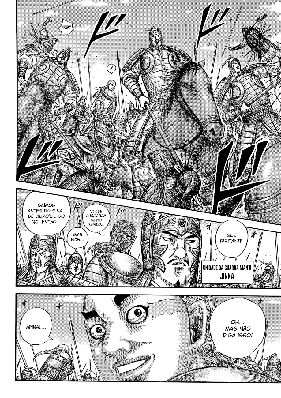 Read Reino (Kingdom) PT-BR Manga Online