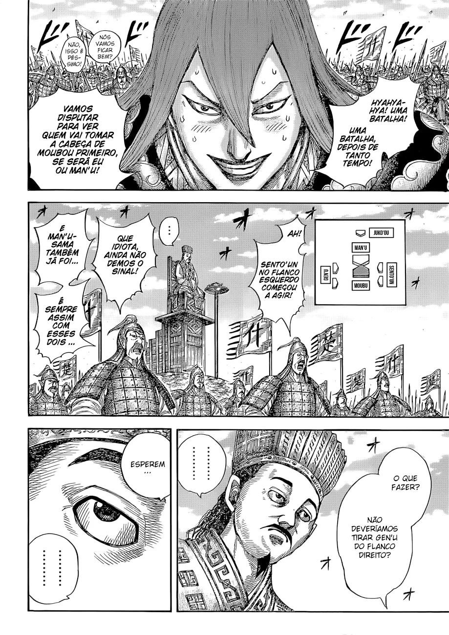 Read Reino (Kingdom) PT-BR Manga Online