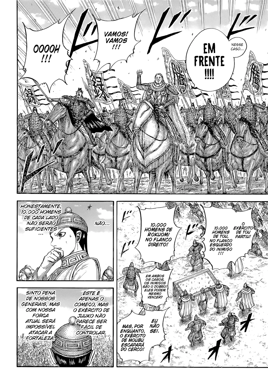 Read Reino (Kingdom) PT-BR Manga Online