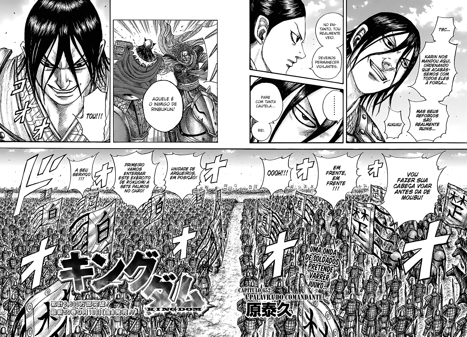 Read Reino (Kingdom) PT-BR Manga Online