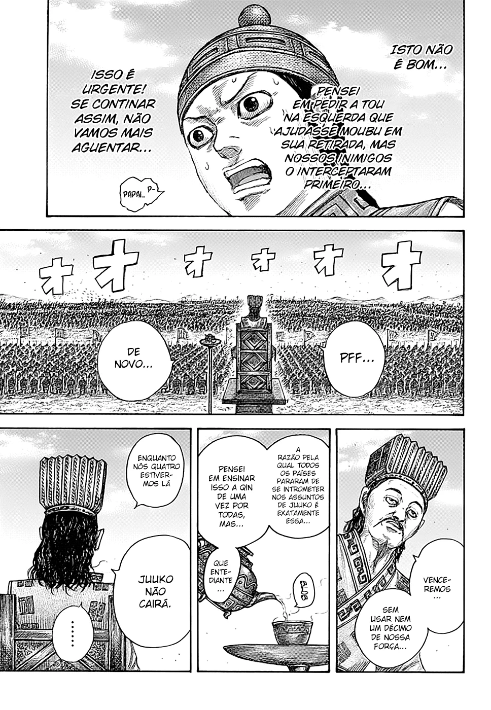 Read Reino (Kingdom) PT-BR Manga Online