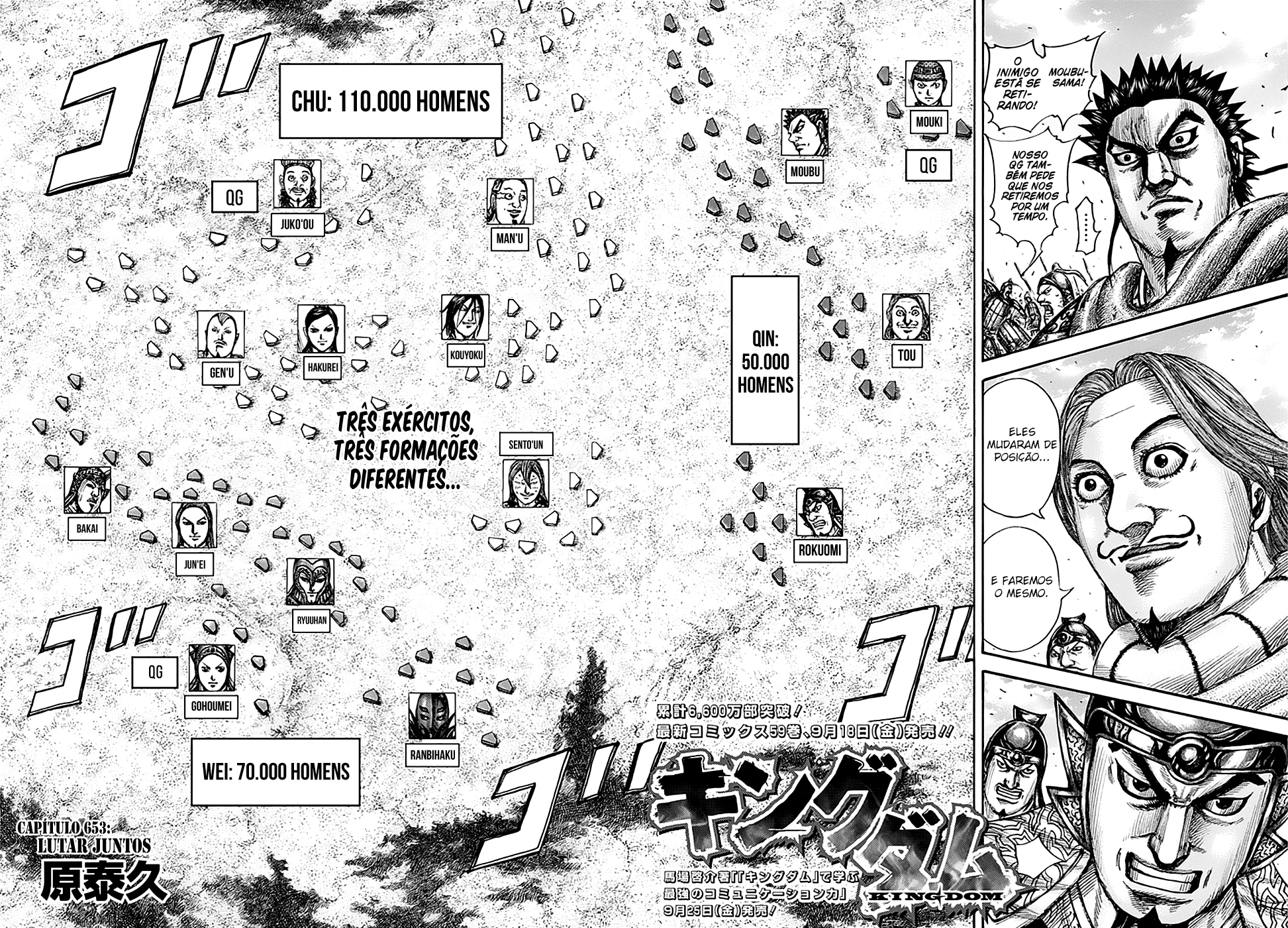 Read Reino (Kingdom) PT-BR Manga Online
