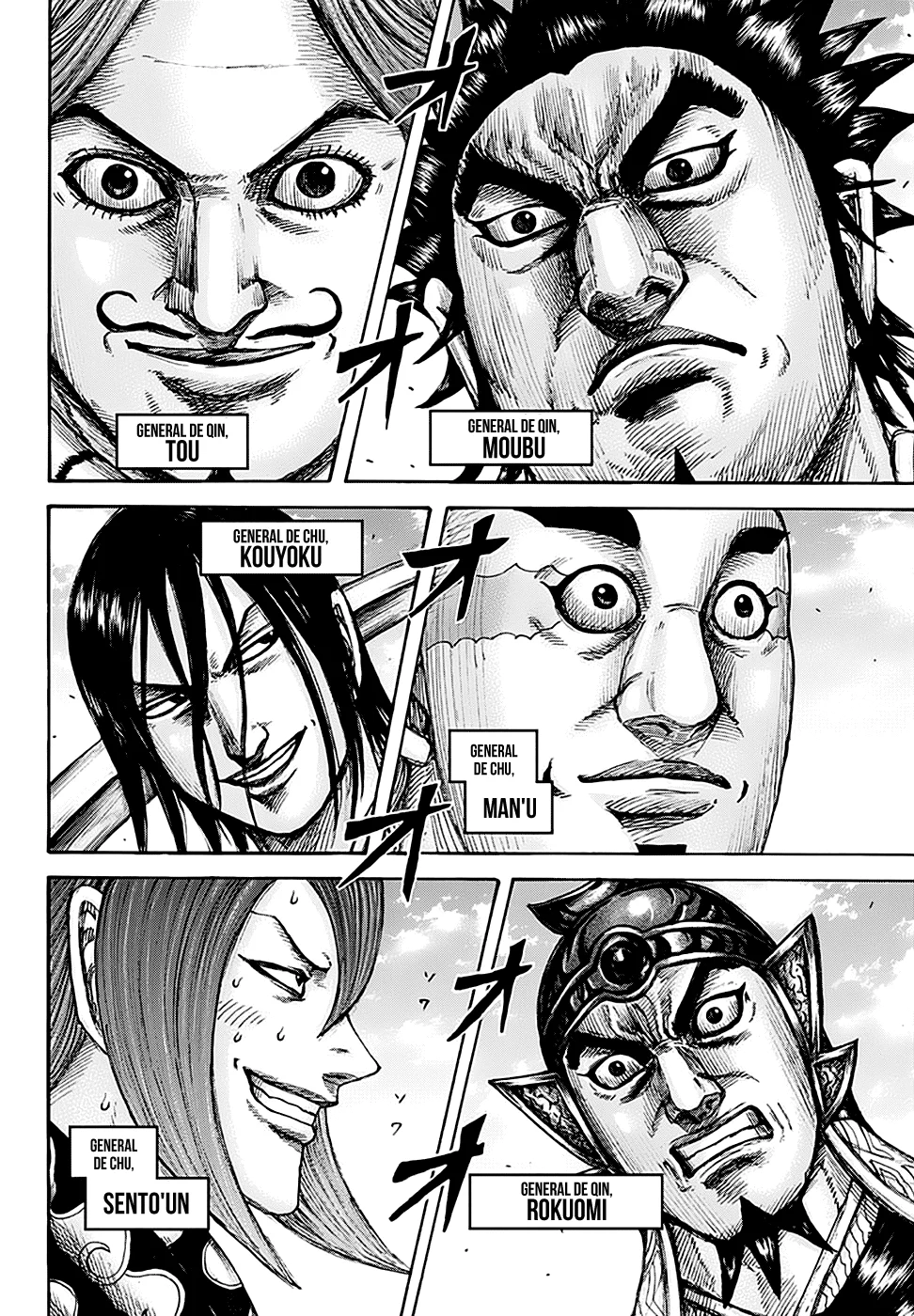 Read Reino (Kingdom) PT-BR Manga Online