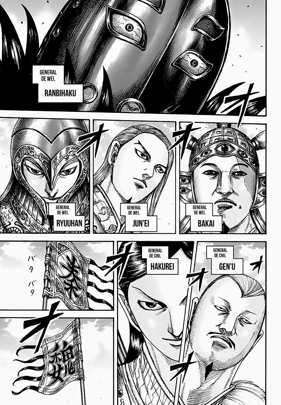 Read Reino (Kingdom) PT-BR Manga Online