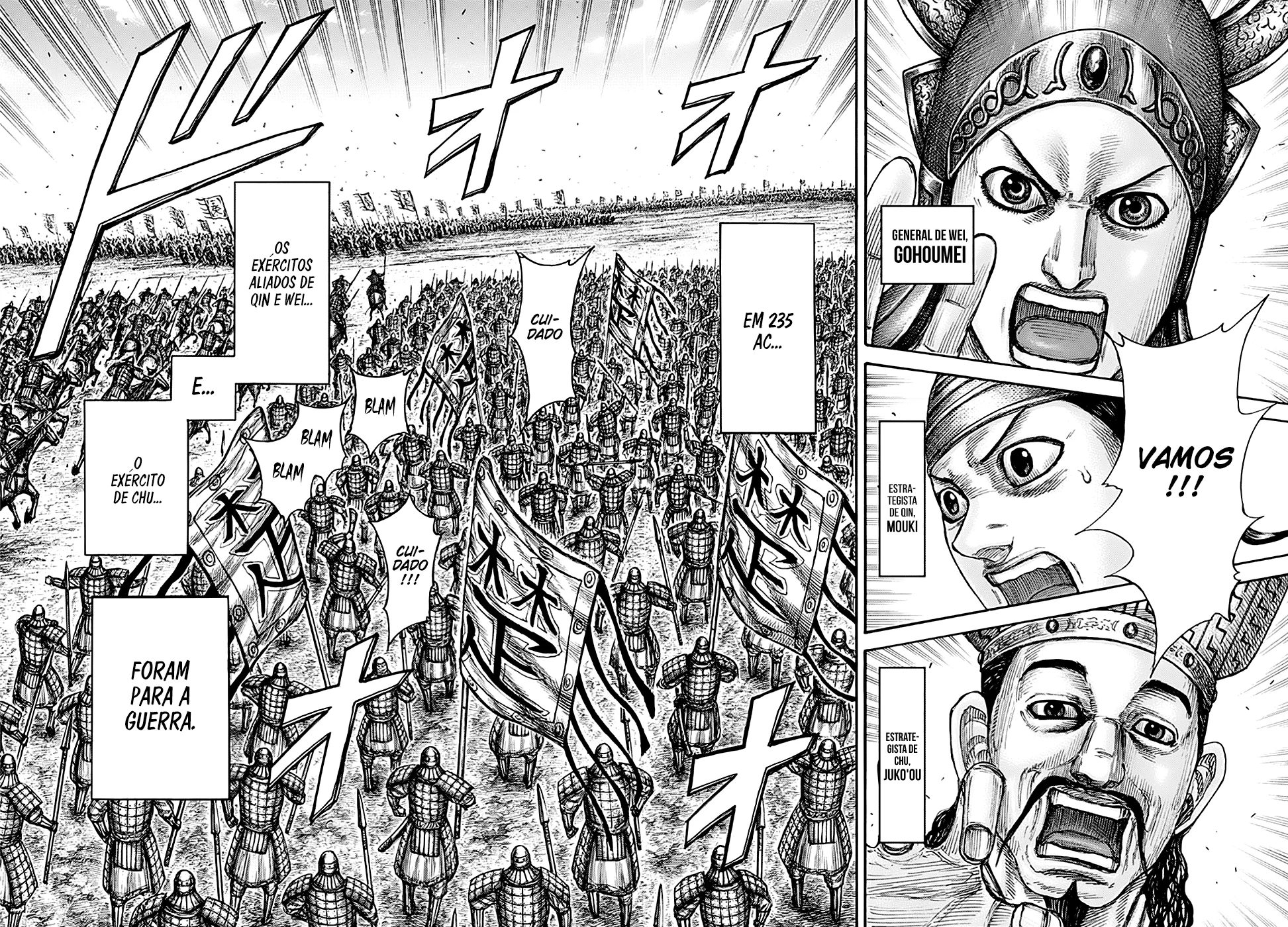 Read Reino (Kingdom) PT-BR Manga Online