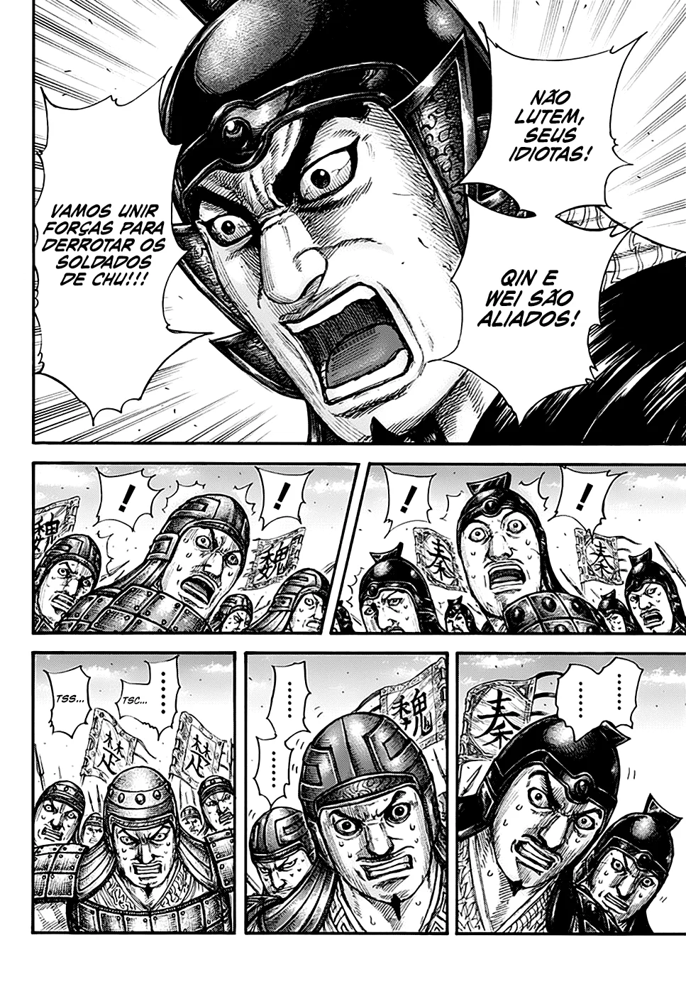 Read Reino (Kingdom) PT-BR Manga Online