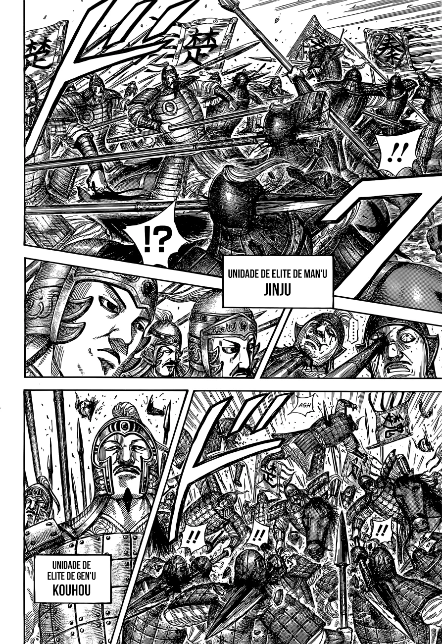 Read Reino (Kingdom) PT-BR Manga Online