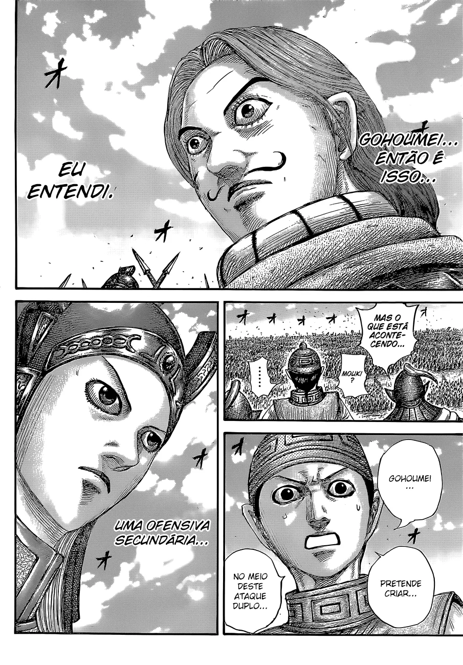 Read Reino (Kingdom) PT-BR Manga Online