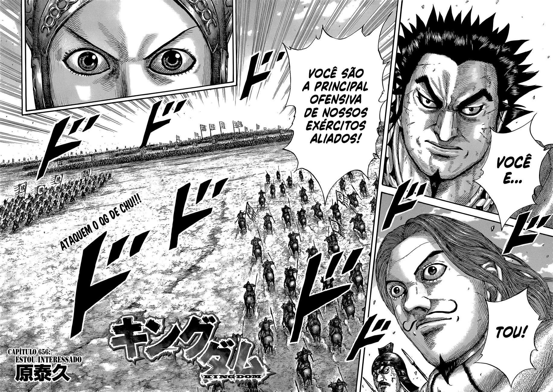 Read Reino (Kingdom) PT-BR Manga Online
