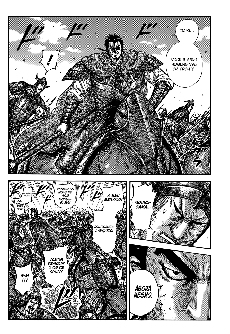 Read Reino (Kingdom) PT-BR Manga Online