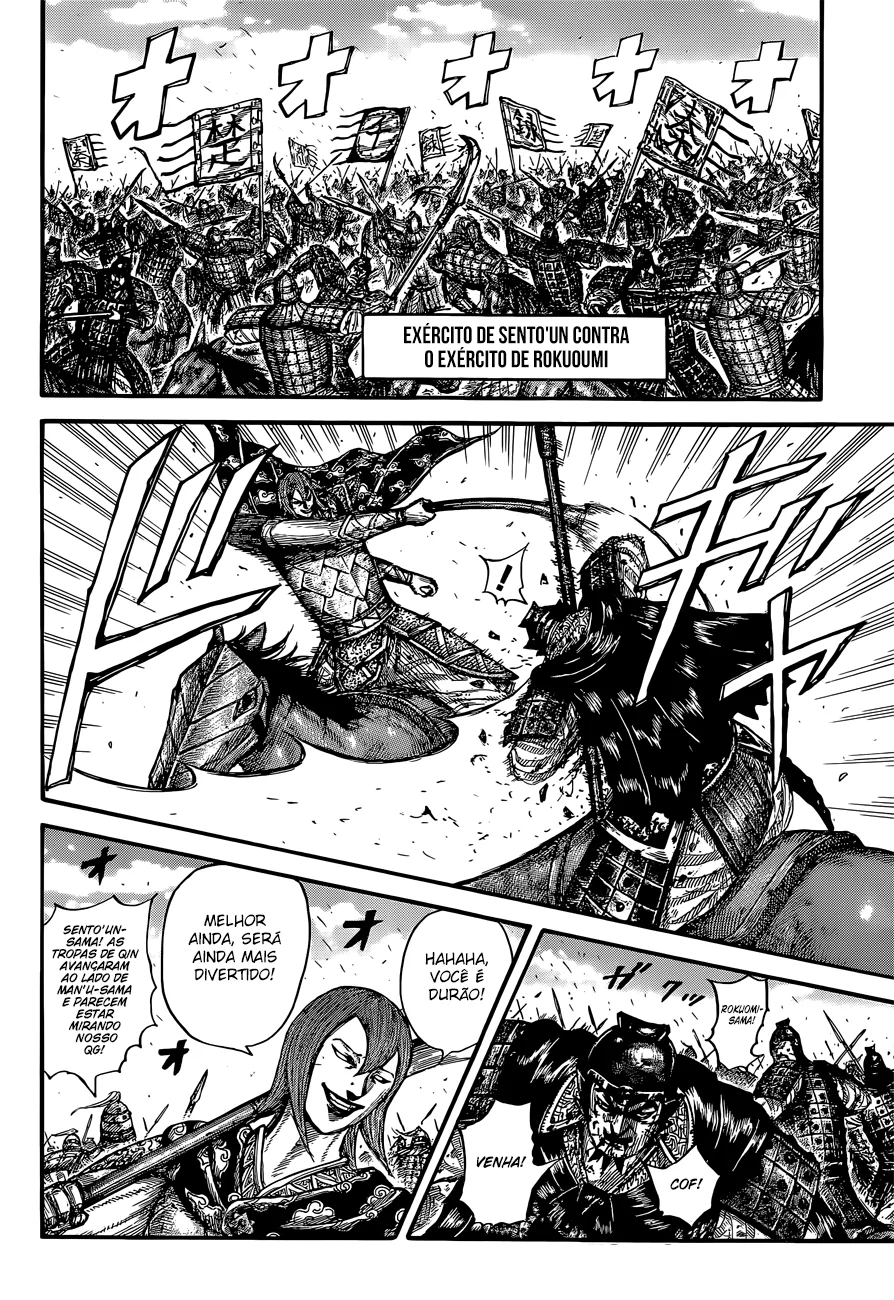 Read Reino (Kingdom) PT-BR Manga Online