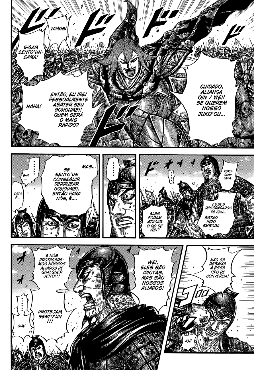 Read Reino (Kingdom) PT-BR Manga Online