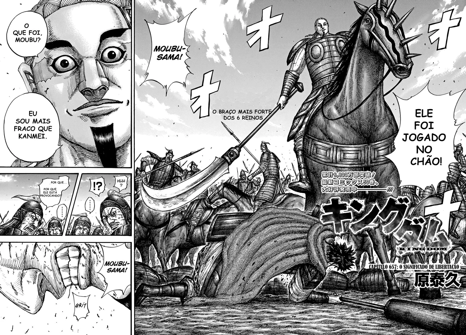 Read Reino (Kingdom) PT-BR Manga Online