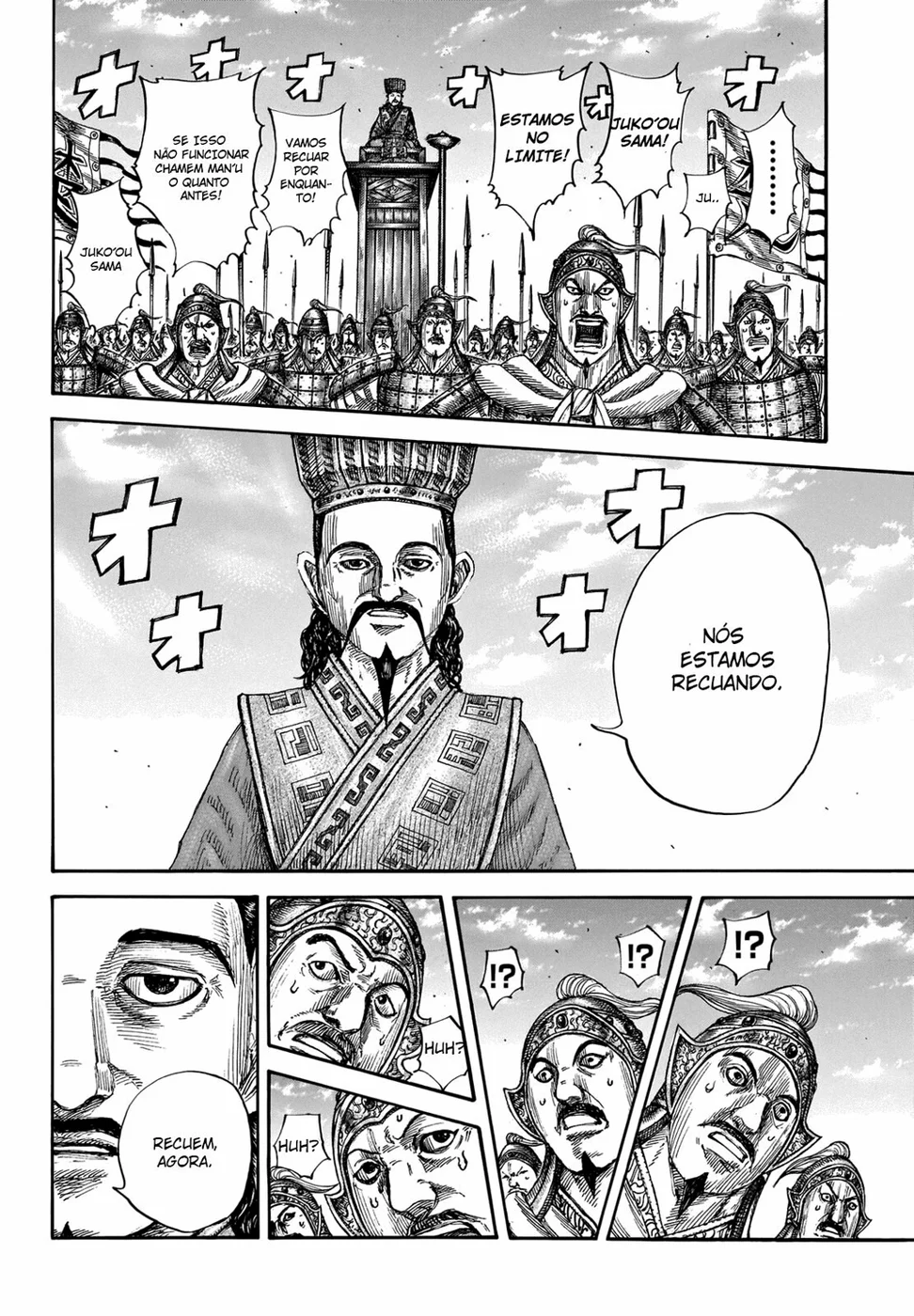 Read Reino (Kingdom) PT-BR Manga Online